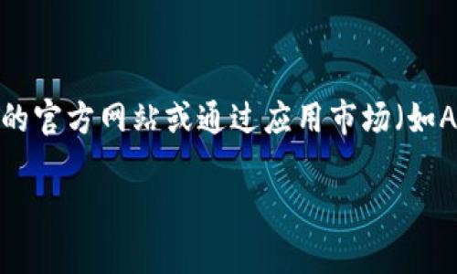 很抱歉，我无法提供特定下载内容的具体网址。如果您在寻找