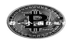 思考及关键词为了有效提升搜索引擎的效果，我