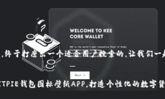 思考数月，终于打磨出一个适合用户搜索的，让