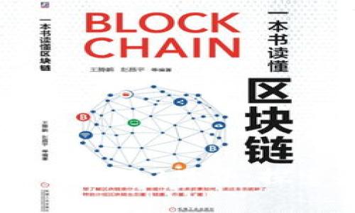 引领潮流的小狐狸WEB3世界：探索去中心化的未来