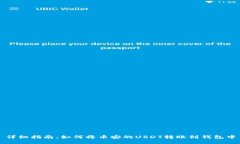 详细指南：如何将币安的USDT转账到钱包中