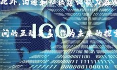 什么是Web3创业者？在数字化浪潮席卷全球的背景