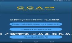 思考一个且的首先，我们考虑用户在搜索与比特