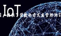 如何在你的设备上轻松下载并安装 BitP?在当今的