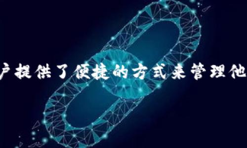 如何在你的设备上轻松下载并安装 BitP?

在当今的数字化时代，充满了各种区块链和加密货币的应用程序。BitP就是这样一款受欢迎的应用，它为用户提供了便捷的方式来管理他们的数字资产。为了帮助你顺利下载和安装BitP，本文将详细介绍整个过程，并包含一些实用的提示和建议。

BitP下载链接与安装教程：一步到位的指南