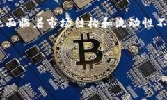 什么是Web3与Web的区别？在互联网的发展历程中，