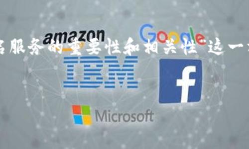 关于“b特派地址匿名”的主题，我们可以展开讨论“使用地址匿名服务的重要性和相关性”这一方向。下面就是我们为此主题精心设计的、关键词以及详细内容。


如何安全匿名地使用b特派地址服务，保护个人隐私