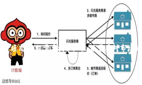 在Web3的时代，数字创新正在以前所未有的速度改变我们的生活和工作方式。想要在这个新兴的去中心化网络中发起项目，不仅需要技术知识，还需要对市场的敏锐洞察力和创新思维。本文将详细介绍如何在Web3上成功发起项目，从准备阶段到实施，每个环节都要考虑周全。

在Web3中发起成功项目的全面指南