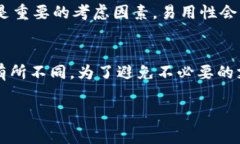 在数字货币和加密经济迅猛发展的今天，很多人