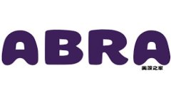 当B特派更新提示恶意软件时该怎么办？彻底解决