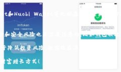 比特派钱包能否存储FIL？在如今的数字货币市场