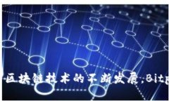 Bitpie Wallet（比特派钱包）是一款在2018年推出的数