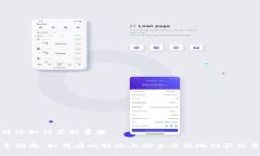 比特派如何买能量波新手指南：如何在比特派上