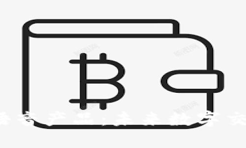 探索 Web3 语音产品：未来数字交流的全新视野