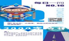 由于所需的内容较长，我将提供一个简要的大纲