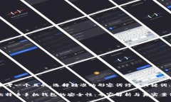 思考一个且的，选择精准的形容词修饰关键词：