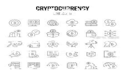 
bitpie：探寻其背后的品牌故事

在全球时尚产业中，许多新兴品牌逐渐崭露头角，bitpie便是其中之一。对于这一品牌的好奇，很多人都会询问：bitpie是哪国的品牌？答案是，bitpie是源自中国的时尚品牌，成立于近年来，着眼于将现代设计与凝聚年轻人潮流文化的元素相结合。

bitpie的品牌理念与设计风格

bitpie的品牌理念专注于个性、自由与创新。它希望通过每一件服装传达自信和力量，同时鼓励年轻人勇敢展现自我。其设计风格兼具街头风与时尚元素，打造出独特的视觉效果，让穿着者在日常生活中也能彰显独特个性。

在材料的选择上，bitpie也颇具讲究。品牌致力于采用环保、可持续的材料，并在设计过程中融入更多的人文关怀。这种做法不仅提高了产品的质量，还使消费者在选择时装的同时，也能为保护环境贡献一份力量。

bitpie的目标受众

bitpie的主要受众为年轻消费群体，尤其是那些热爱时尚且追求个性化的人。在这个信息快速传播的时代，年轻人更倾向于选择那些与他们的生活方式和价值观相契合的品牌。bitpie通过与设计师的紧密合作，确保每一季的新品都能引发年轻人的共鸣。

bitpie的市场定位与竞争优势

在市场定位方面，bitpie明确将自己设定为一个高性价比的时尚品牌。与许多国际知名品牌相比，bitpie在价格上更具优势，使得时尚不仅仅是奢华的代名词，而是每个人都能够触及的梦想。

bitpie的竞争优势还在于其快速反应的设计能力。在时尚界，流行趋势变化迅速，品牌需要在短时间内推出符合市场需求的产品。bitpie通过灵活的生产链和敏锐的市场洞察力，使其在竞争中保持领先。

bitpie的未来发展方向

展望未来，bitpie不仅将继续关注市场动向，还将探索更多的合作与跨界可能性。随着社交媒体的兴起，bitpie还有意将与各种文化艺术形式相结合，举办时尚秀、艺术展等活动，以此提升品牌的知名度及影响力。

如何选择和搭配bitpie的服装

在实际穿着中，bitpie提供了丰富的选择，不同风格的服装可以为穿着者的特别场合、日常生活增添光彩。例如，宽松的T恤可以与牛仔裤搭配，形成一个休闲又舒适的日常造型。而一些夹克外套则适合秋冬季节，既保暖又时尚。

此外，bitpie的配件，如帽子和背包等，也可以完美地与服装搭配，为整个造型增添层次感和个性。年轻人可以根据自己的需求，尝试不同的搭配风格，创造出属于自己的独特时尚。

用户关注的相关问题

h41. bitpie的服装适合什么样的场合？/h4
对于消费者来说，选择适合的服装不仅关乎美观，更关系到场合的适应性。bitpie的多款服装都具备良好的穿搭特性，既可以用于日常出行，也适合聚会或休闲活动。品牌的运动系列在街头风格中也颇具青春气息，搭配运动鞋，适合跑步、健身等运动场合。而一些风格独特的单品，如拼接卫衣、个性T恤等，更适合社交活动或聚会时穿着。

h42. 如何挑选适合自己的bitpie服装？/h4
挑选合适的服装是每个人都需要面对的挑战。bitpie的服装设计灵活多样，适合不同身形和风格的人。消费者可以优先考虑自己的体型，选择合适的尺寸，尤其是在选择搭配时。在色彩方面，bitpie的服装常常采用大胆的色彩组合，年轻人可以通过色彩来表达自己的个性。
同时，在保证舒适度的前提下，适当尝试流行元素，可能会带来意想不到的惊艳效果。最重要的是，选择服装时要考虑到自己的生活和活动方式，寻找最能展现自己个性与风格的那一件。

通过对bitpie品牌的深入探讨，不难发现其在市场上的独特性与发展潜力。与此同时，品牌对年轻文化的理解与整合，也为它的未来铺就了一条充满机遇的道路。希望更多人能关注bitpie，并在其服装中找到属于自己的时尚表达。