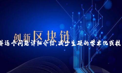 思考一个且的，选择精准的形容词修饰关键词，放进
                                </div>
                            </div>
                        </div>
                        <div class=