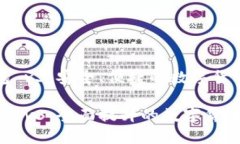 比特派钱包 v3：安全、便捷的数字货币管理工具