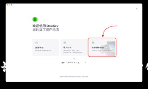 Web3的增长逻辑：如何开启去中心化的新篇章