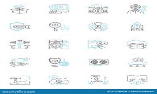 比特派钱包跑路后该怎么处理？全面解析与应对策略