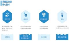 欧洲Web3社群：了解去中心化经济的未来