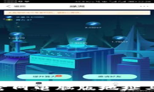 
BitKeep官网电脑版地址与使用指南