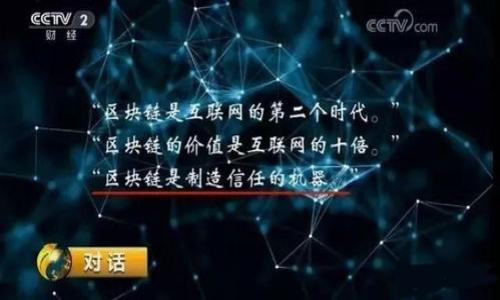

比特币手机钱包和电脑钱包：哪个更适合你？