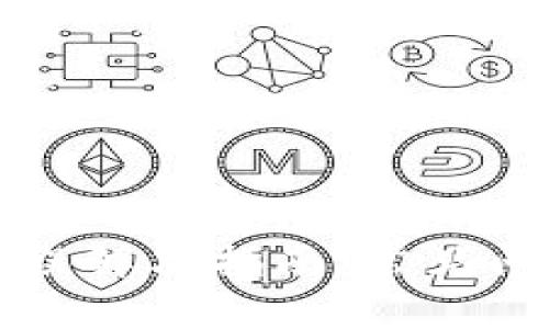 比特币钱包错误解决指南：常见问题与解决方案