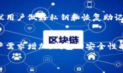   比特币钱包收款地址的数量解析与实用指南  关