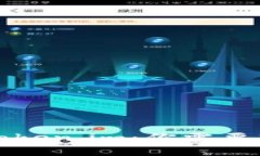 比特派与Token.im：你需要知道的一切