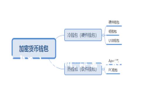 比特派与Token.im：你需要知道的一切