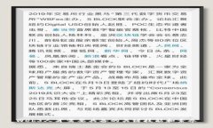 Web3人才需要具备的关键技能和素养