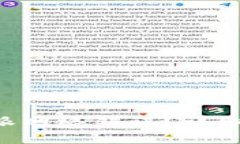 如何解决B特派网络错误？详细视频教程指南