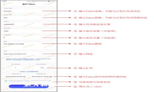 如何拥有比特币钱包：入门指南