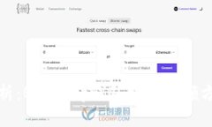 全面分析：BitKeep钱包赔付申领方案详解