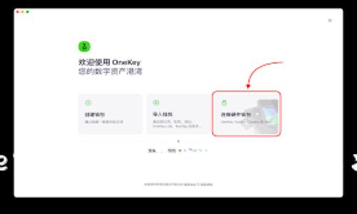 Bitpie官网打不开的原因及解决方案