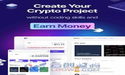 如何找到b特派官方app下载地址：详细指南与技巧