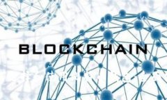 如何选择和使用比特币钱包：全面指南