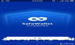 百度钱包与水晶比特币：全面解析及应用前景