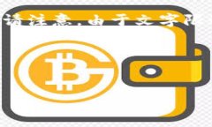 在这里，我将为您创建一个与“B特派官网”相关