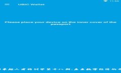 Web3卓越人才特训营第十八期：未来数字经济的开