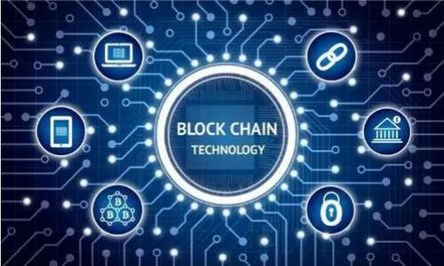   全面解析BitKeep炒币：从基础投资到高阶策略 / 

 guanjianci BitKeep, 炒币, 数字货币, 投资策略 /guanjianci 

什么是BitKeep炒币？
BitKeep是一款专注于数字资产管理的多链钱包，不仅支持多种类型的加密货币，还提供了丰富的炒币功能。随着加密市场的发展，越来越多的投资者开始关注BitKeep平台，特别是在投资策略方面。BitKeep的炒币功能使得用户可以在数字货币市场中快速进行交易，获得丰厚的收益。

如何在BitKeep上进行炒币？
在BitKeep上进行炒币的流程相对简单，首先用户需要下载并安装BitKeep应用程序，并注册一个账号。完成注册后，用户可以通过该钱包进行充值、购买或交易加密货币。在BitKeep上，有多种交易方式可供选择，包括现货交易、杠杆交易和合约交易。用户可以根据自身的需求和风险承受能力来选择适合自己的交易模式。例如，新手可以先从现货交易开始，而有经验的投资者则可以尝试杠杆交易，获取更高的收益。

BitKeep的风险管理策略
在炒币过程中，风险管理是至关重要的。BitKeep提供了一些风险管理工具，帮助用户降低交易风险。首先，用户可以设置止损和止盈点。通过合理设定这些点位，用户可以在市场波动时保护自己的投资。此外，BitKeep还提供了一些实时数据和分析工具，帮助用户及时了解市场动态，从而做出更为理智的决策。

BitKeep的用户社区
BitKeep拥有一个活跃的用户社区，许多用户在社区中分享自己的交易心得和投资策略。加入这些社区不仅能够获得独特的市场洞察，还能与其他投资者进行沟通交流。此外，BitKeep团队还定期举办线上交流及学习活动，帮助新手用户快速上手，提高炒币技巧。

与其他炒币平台的比较
市面上有很多炒币平台，例如Binance、Coinbase等，BitKeep与这些平台的最大区别在于其多链支持和用户友好的界面。虽然其他平台在交易量和安全性上也具有较强的竞争力，但BitKeep的多功能性以及完善的用户体验使其在新兴市场中脱颖而出。用户可根据自己的需求选择最适合自己的平台进行投资。

总结：BitKeep炒币的未来前景
随着区块链技术的不断发展，BitKeep作为一个新兴的数字资产管理平台，未来的发展潜力巨大。其独特的多链支持和丰富的功能为用户提供了更为便捷的炒币体验。此外，BitKeep也在不断平台的安全性和用户体验，力求在竞争激烈的加密市场中占据一席之地。无论是新手还是资深投资者，BitKeep都是一个值得考虑的炒币平台。 

---

### 相关问题

1. BitKeep的安全性怎么样？
2. 如何选择合适的交易策略？
3. BitKeep的手续费政策是什么？
4. BitKeep支持哪些类型的加密货币？
5. 如何通过BitKeep进行长线投资？
6. BitKeep与传统投资的区别？

--- 

以下为这些相关问题的详细介绍。每个问题部分800字，总内容3700字。