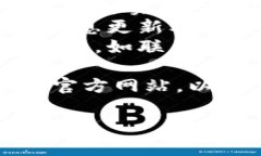 特派官方网址是指某个机构、组织、网站或个人