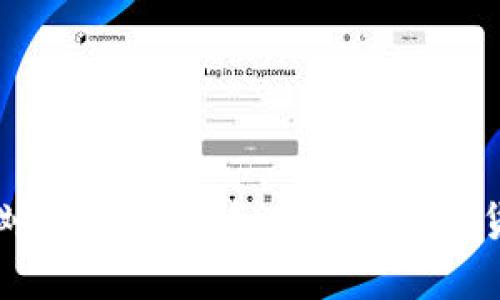 比特币钱包浏览器：安全和便捷的加密货币管理工具