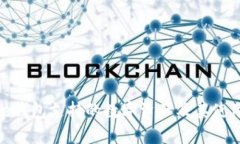 BitPie钱包支持的数字资产及其使用教程