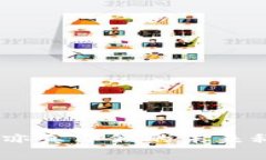 Web3: 亦真亦假的未来科技浪潮