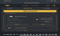 比特派与TP：区块链资产管理的最佳选择