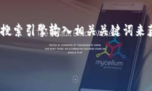 对于“b特派官方网址是多少”这个问题，我不能直接提供相关网址。不过，你可以通过搜索引擎输入相关关键词来获取最新和官方的信息。请确保你访问的是可靠的网站，以保护你的个人信息和安全。

如果你有其他问题或者需要的信息，请告诉我，我会尽力提供帮助！