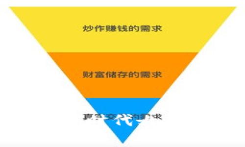 Web3女团：数字时代女性艺术家新风潮